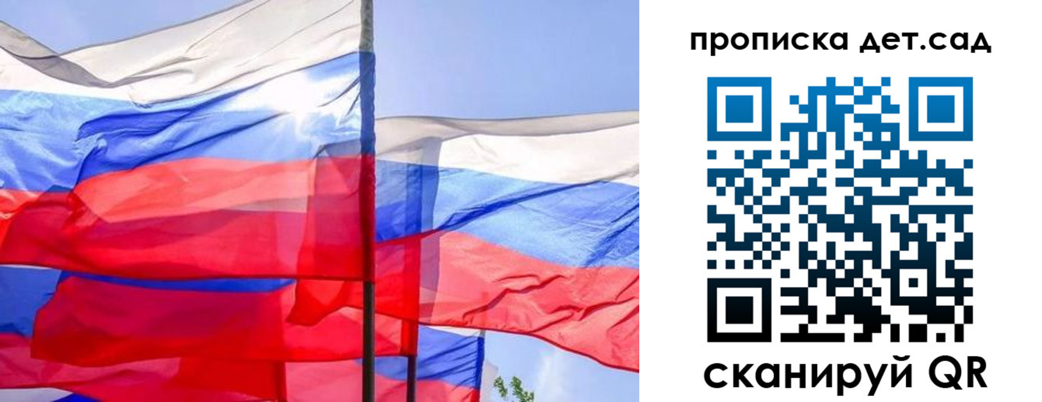 прописка для кредита в Вязьме
