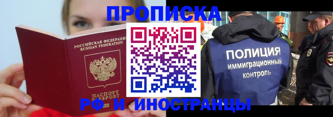 форма 3 в Вязьме